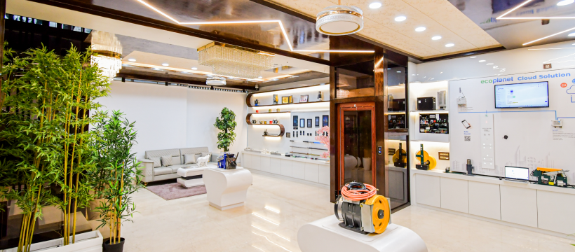 Experience Center