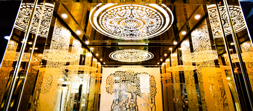 Experience Center