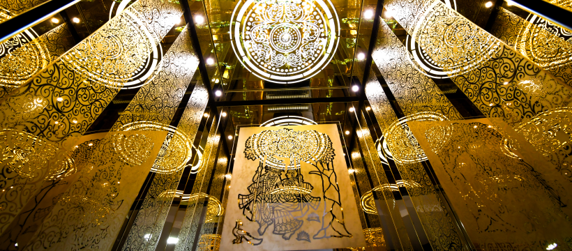 Experience Center